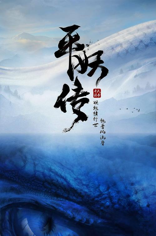 毕业生报到证在哪